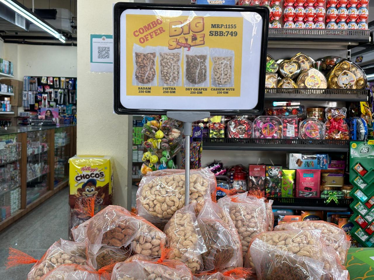 product-banner